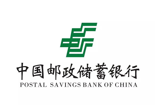 中國(guó)郵政辦公家具